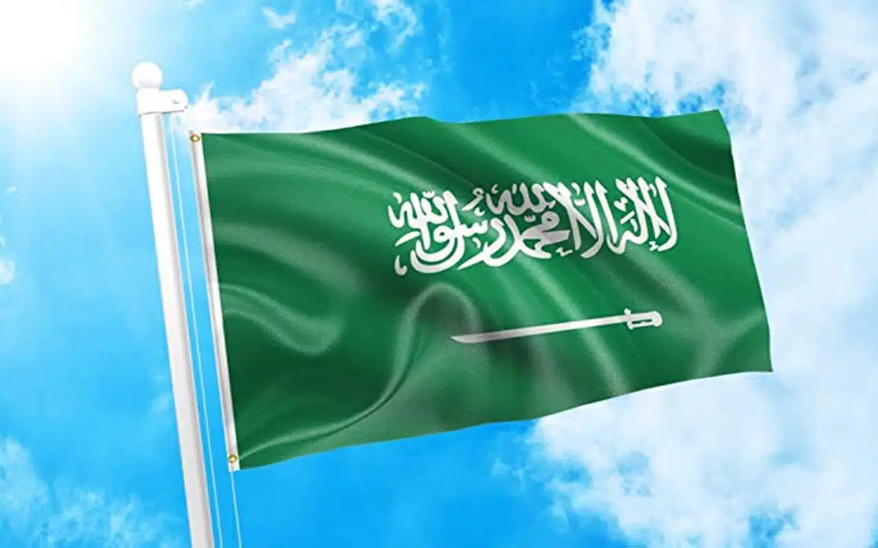 Saudi Arabia flag