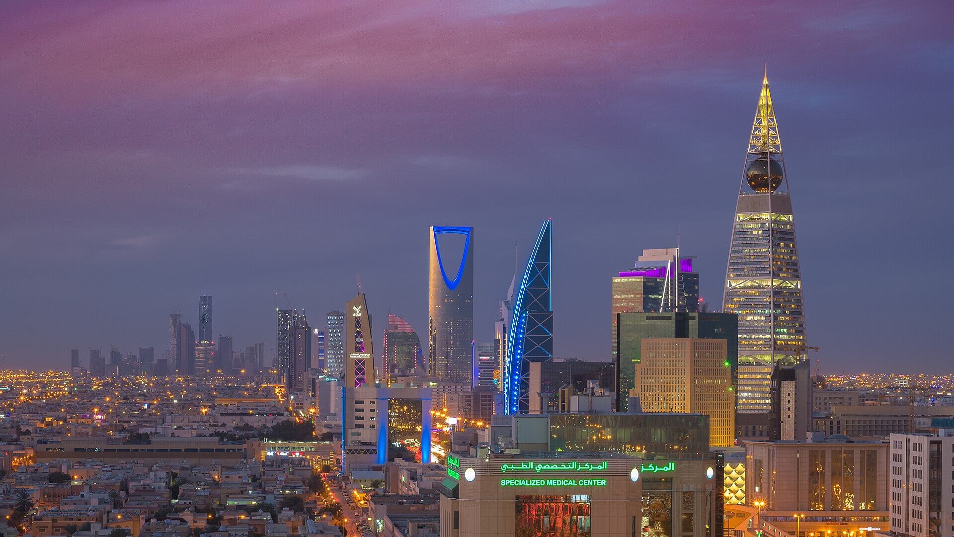Riyadh chauffeur service