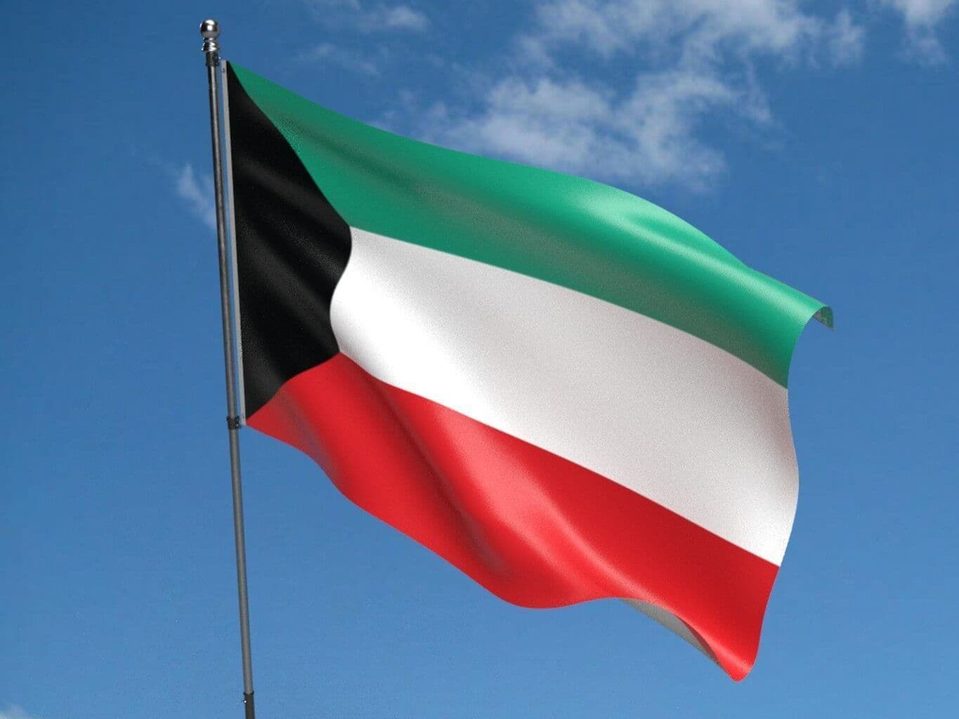 Kuwait flag