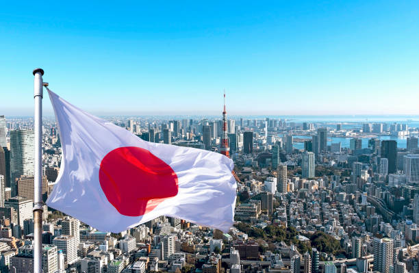 De vlag van Japan