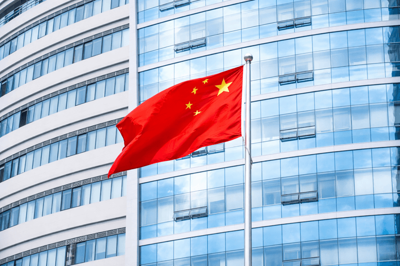 Bandera de China