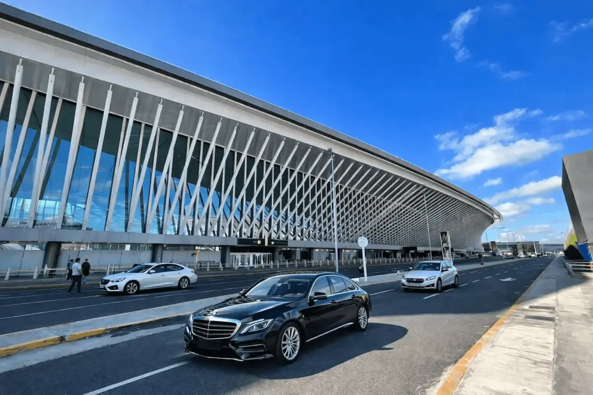 Ezeiza International Airport EZE