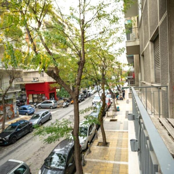 Athens Street View