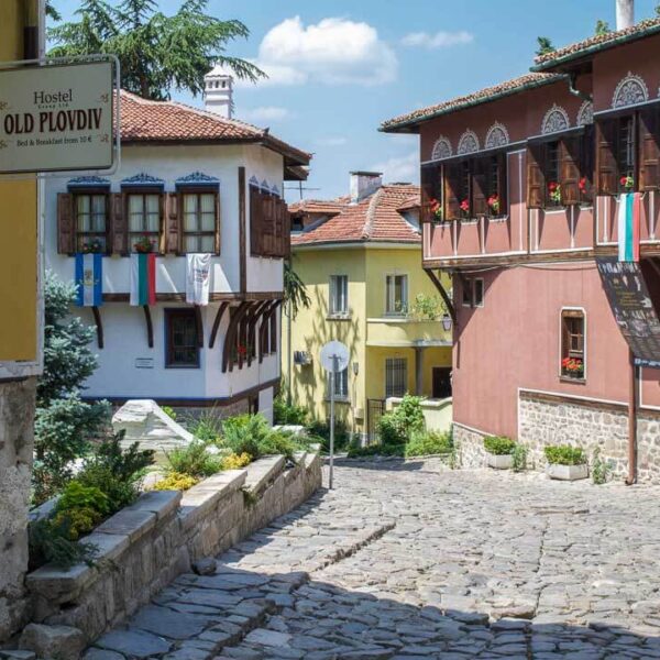 Enjoy Plovdiv Bulgaria with our hourly chauffeur services