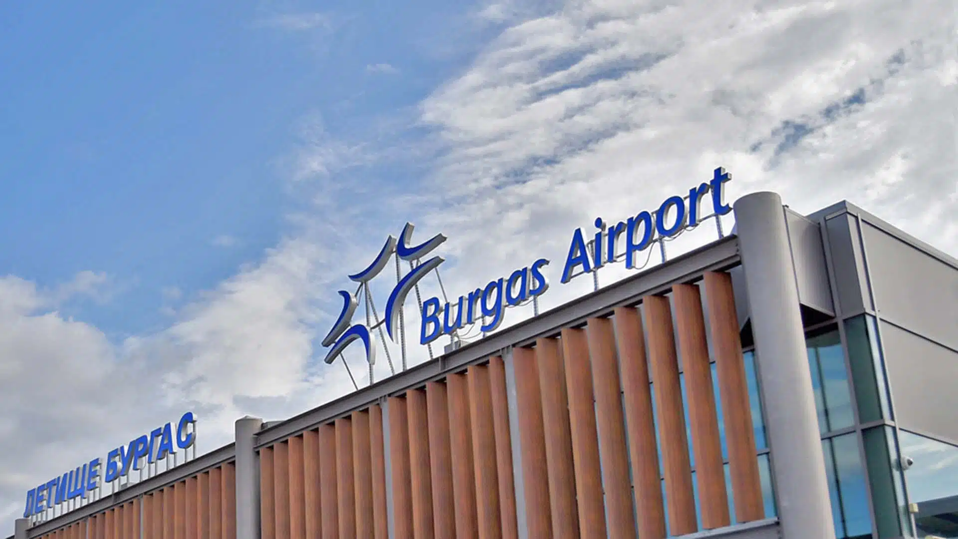 Burgas